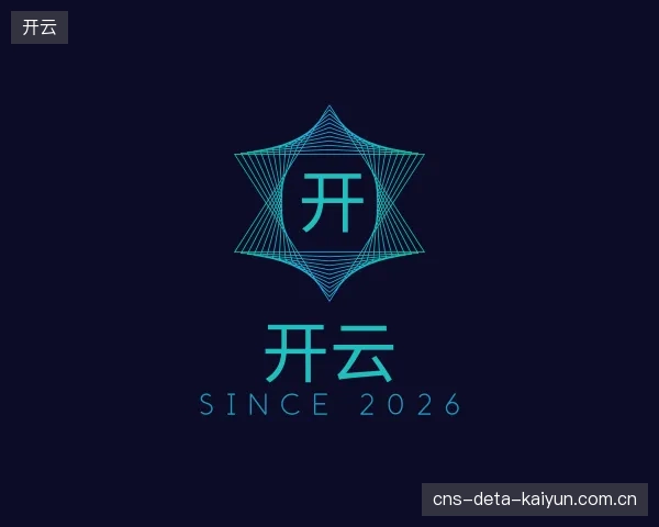 发现开云中心