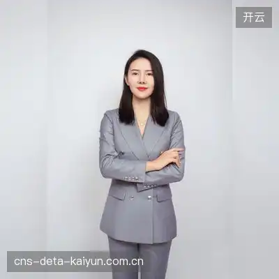 武俊杰
